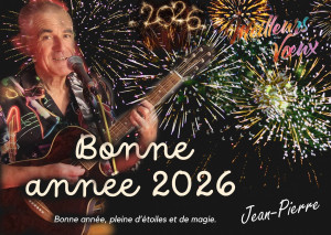 Allovoisins // Gallerie