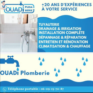 Abdelrahman O. (ouadi Abdelrahman)