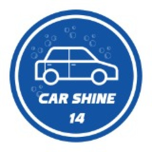 Clement D. (Car Shine 14)
