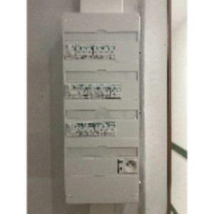 Raphael M. (SÉCURITÉ ÉLECTRIQUE HABITA...