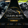 avatar Gaetan B. (Clean Auto)<