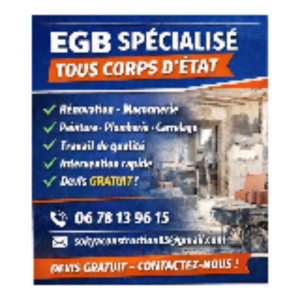 EGB