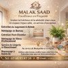avatar Soumaya K.<