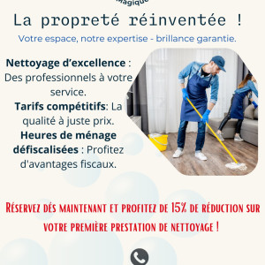 Mamadou S. (Gomme magique)