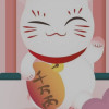 avatar Guylaine J.<