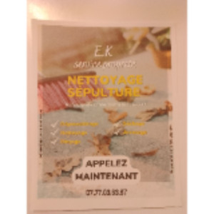 Eric K. (KRATZ ERIC)