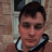 Maxence