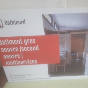 Jeanphilippe B. (billet jeanphilippe)