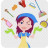 Nathalie