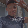 avatar Romain N.<