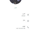 avatar Ahmed M.<