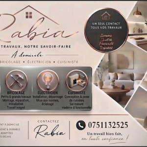 Rabia M. (Rabia SY)