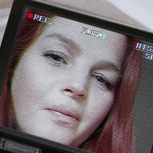 Celine Jeanine C. (Madebycel)