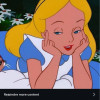 avatar Delphine B.<