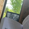 Farna