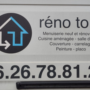 Jeremy M. (Reno TOUT)