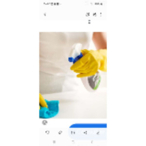 Sentiana R. (Sam c'est tout faire)