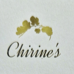 Imen C. (Chirine's)
