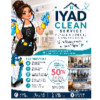 avatar Hiba I. (IYAD Clean Service)<