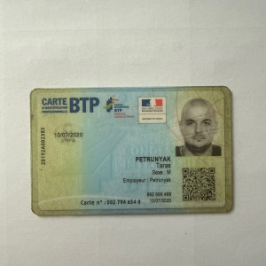 Taras P. (Petrunyak)