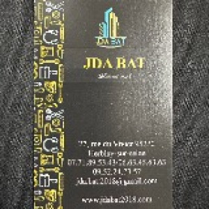 jda bat