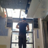 Franck D. (Fma Menuiserie aluminium bo...