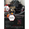 avatar Lena S. (DETAILING CARS GIRL)<