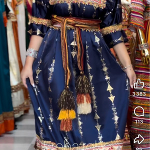 Zahra A.