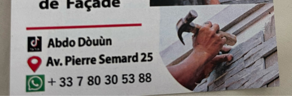 Abderrazzak E. (Abderrazzak El uoarty)