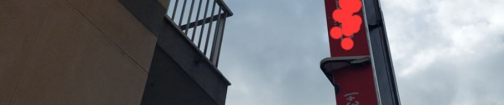 Philippe M. (all work & dem-dem)