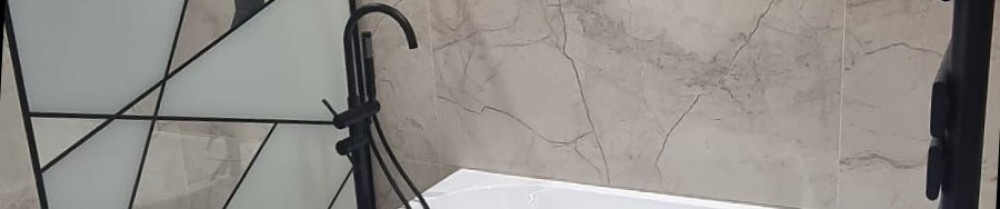 Rahim H. (Bricolage)