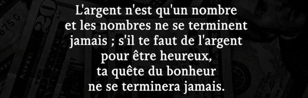 Pierre B.