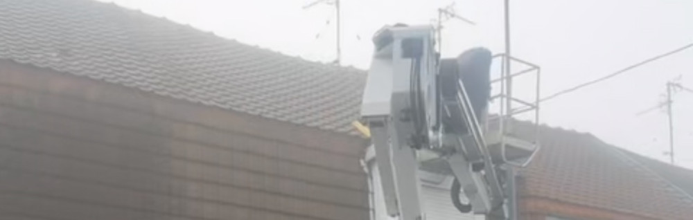 Godiche M. (mg toiture)