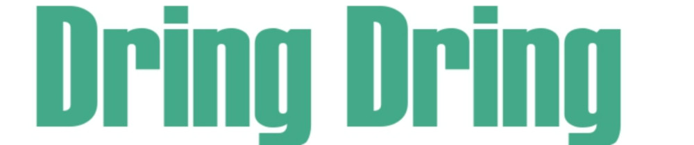 DRING DRING COTENTIN