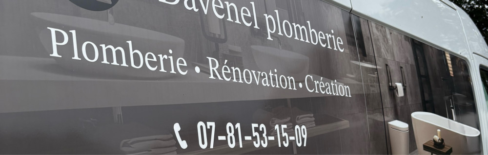 Bryan D. (DP PLOMBERIE)