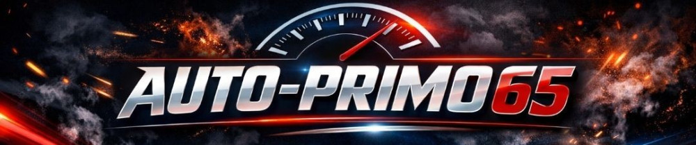 Ugo V. (AUTO-PRIMO65)