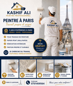 Photo de galerie -  professionnel 
