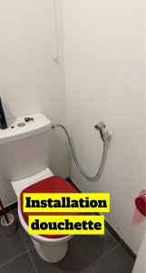 Photo de galerie - Installation douchette wc 