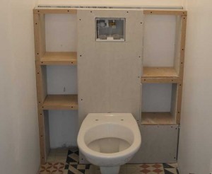 Photo de galerie - Toilettes suspendues - Avant