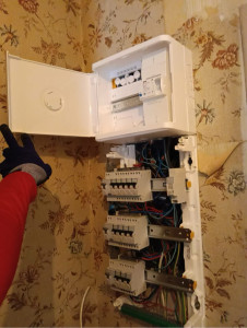 Photo de galerie - Installation électrique