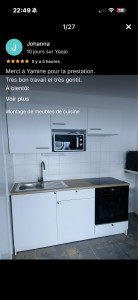 Photo de galerie - Pose cuisine complète 