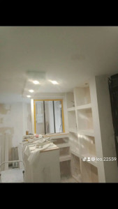 Photo de galerie - Plâtrerie - Murs - Plafonds