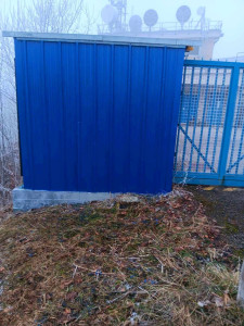 Photo de galerie - Suppression vandalisme