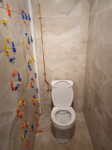 Photo de galerie - Wc