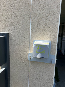 Photo de galerie - Installation d’une prise renforcée Legrand GreenUp