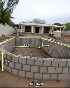 Photo de galerie - Maçonnerie