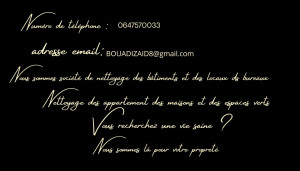 Photo de galerie - Préparation - nettoyage de salle