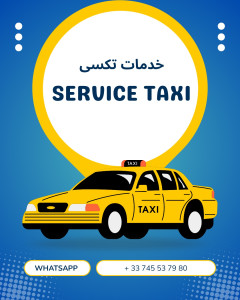 Photo de galerie - JE DISPOSE D'UNE PEUGEOT 3008 PROPRE ET SPACIEUSE.