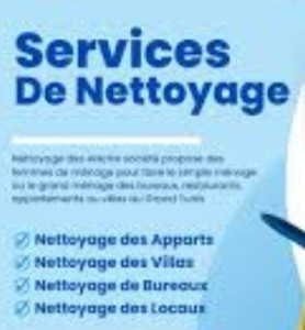 Photo de galerie - Entretien maison de vacances dans résidence de vacances Camping .
A votre service chère clients 