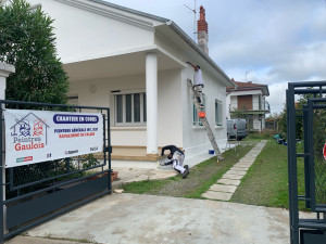 Photo de galerie - Peinture isolante